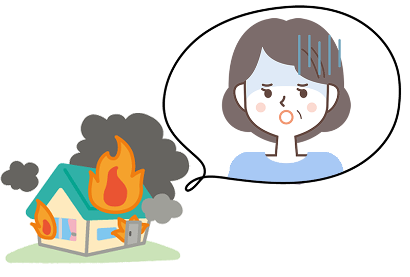 逃げ遅れイメージ