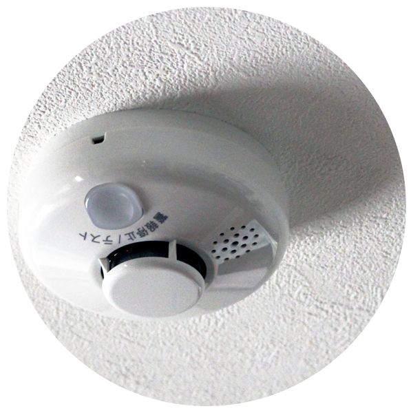 報知器イメージ