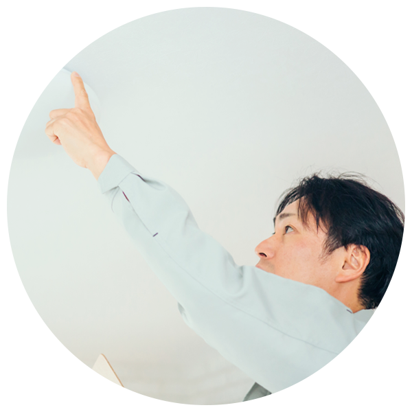 取り付け・付け替えイメージ